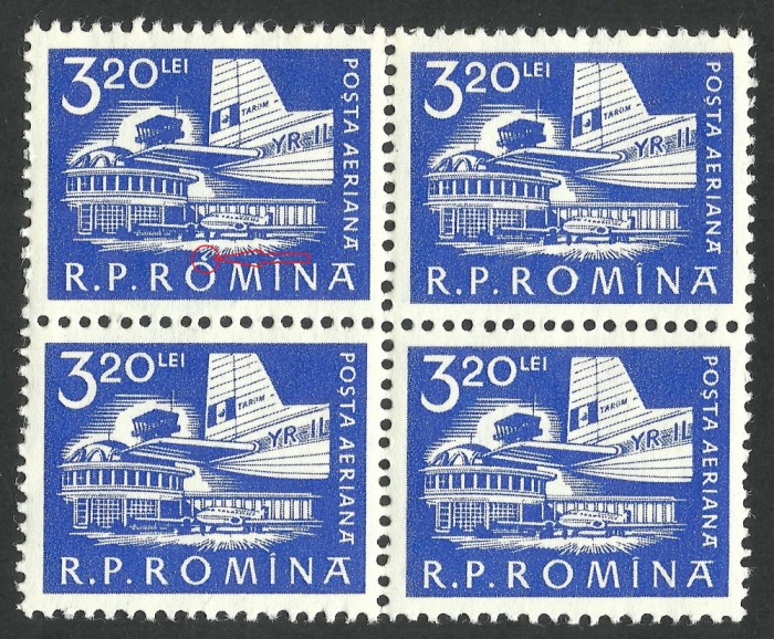 RAR / EROARE / RAR - ROMANIA 1960 IN BLOC DE 4 MNH - CROSETA LA ,, O &#039;&#039;