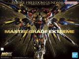 1/100 MGEX Strike Freedom (Gundam Seed Destiny)