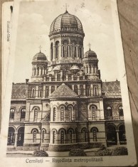 OBCT1 Ilustrata carte postala Cernauti Mitropolia