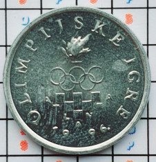 Croatia 2 lipe 1996 UNC - Olympics - km 36 - A015 foto