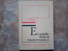 Ecuatiile fizicii matematice - N. Teodorescu, V. Olariu, 1975