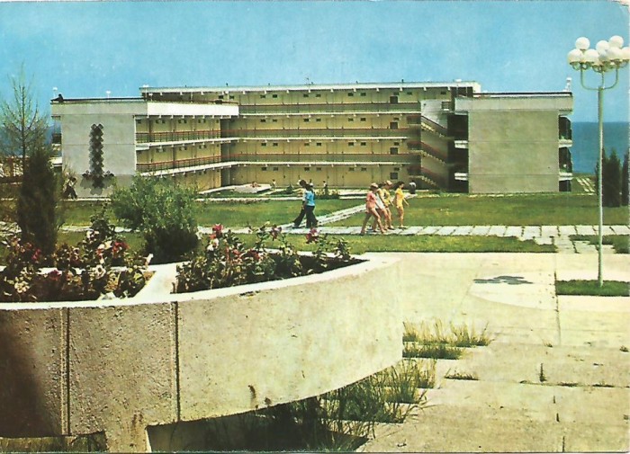 carte postala-VALCEA- CALIMANESTI