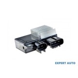 Releu ventilator Toyota Corolla Verso (2009->) #1