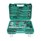 Trusa chei tubulare, fixe, torx, imbus antrenor cu clichet 82 piese Breckner Germany