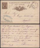 Italy 1879 Old postcard postal stationery Milano to Bergamo D.962