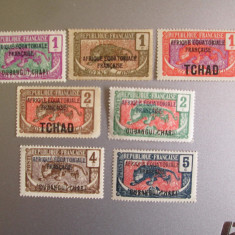 FRANTA COLONII AFRICA EQUATORIALA MNH/MH=95