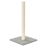 Cumpara ieftin Stalp de zgariere pentru pisici, gri deschis, 35x35x70 cm