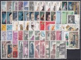 C5423 - Spania 1971 - anul complet,timbre nestampilate MNH