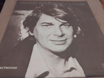 Disc vinil Nichita Stanescu - O recitare foto