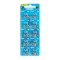 10 x Baterie alcalina Mini Vinnic G2 / AG2 / L726 / LR59-Conținutul pachetului 1x Blister