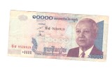 Bancnota Cambodgia 10000 riels 2005, circulata, stare buna