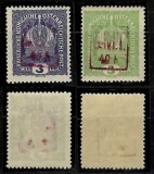 Ocupatia in Pocutia 1919 eseuri 3h si 5h timbre austriece cu supratipar CMT / C.M.T. 40h rosu, MNH