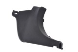 Ornament prag interior dreapta față MAZDA 6 Estate GJ, GL 2013 OEM: GHP9-68370 17259868