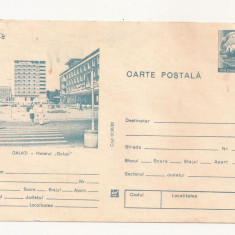 RF31 -Carte Postala- Galati, Hotelul Galati, necirculata 1982