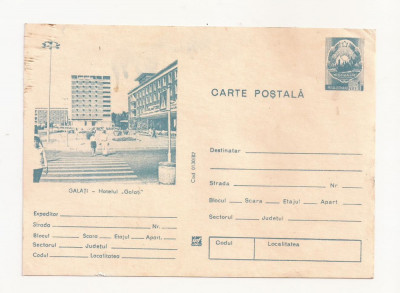 RF31 -Carte Postala- Galati, Hotelul Galati, necirculata 1982 foto