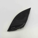 Capac Difuzor Audi A5 F53 2024 OEM 80C035427 Original