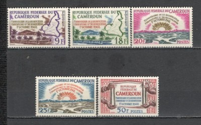 Camerun.1962 1 a reunificarea XC.426 foto