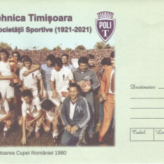 Romania, Politehnica Timisoara, Centenar sportiv, intreg postal, necirculat