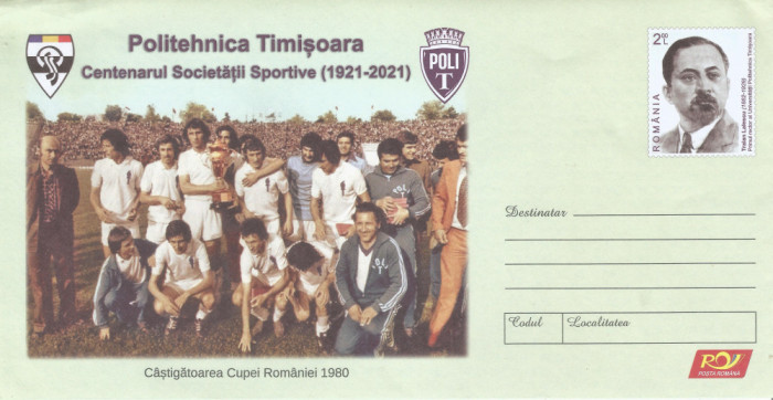 Romania, Politehnica Timisoara, Centenar sportiv, intreg postal, necirculat