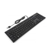 Tastatura NOUA Dell KB216, Layout: Olandeza