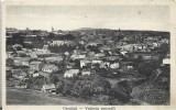 CP1555N Cernăuți, Vederea generală, carte poștală