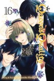 Queen&#039;s Quality, Vol. 16