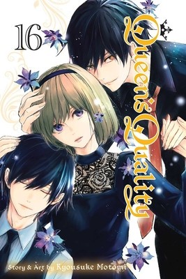 Queen&#039;s Quality, Vol. 16