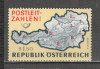 Austria.1966 Noul cod postal MA.627, Nestampilat