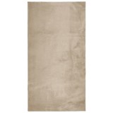 Cumpara ieftin Covor HUARTE, fir scurt, moale si lavabil, nisipiu, 80x150 cm