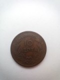 Moneda 10 Lepta 1870 VG+ Grecia