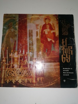 DISC / VINIL / -TCHAIKOVSKY LITURGY foto