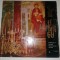 DISC / VINIL / -TCHAIKOVSKY LITURGY