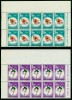 1979 LP997 Winter Olympic Games - Lake Placid 1980, USA x10 MNH Mi: RO 3666, Sport, Nestampilat