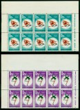 1979 LP997 Winter Olympic Games - Lake Placid 1980, USA x10 MNH Mi: RO 3666
