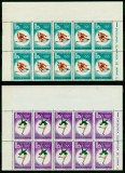 1979 LP997 Winter Olympic Games - Lake Placid 1980, USA x10 MNH Mi: RO 3666, Sport, Nestampilat