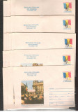 Romania.1990/1 Lot 105 buc. intreguri postale necirculate LL.75