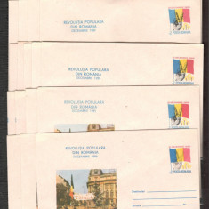 Romania.1990/1 Lot 105 buc. intreguri postale necirculate LL.75