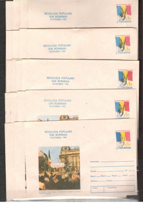 Romania.1990/1 Lot 105 buc. intreguri postale necirculate LL.75 foto