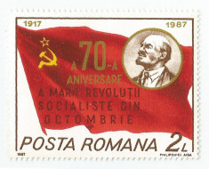 Romania, LP 1193/1987, 70 de ani de la Revolutia din octombrie, MNH foto
