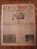 Ziarul Dimineata nr. 10.084 din 23 ianuarie 1935