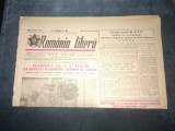 ZIARUL ROMANIA LIBERA 15 MARTIE 1950 STALIN ALES DEPUTAT