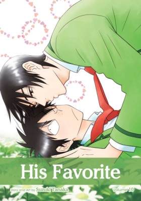 His Favorite, Vol. 10 foto
