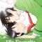 His Favorite, Vol. 10