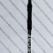 Lanseta carbon ROBINHAN DEXTER Tele Carp 3,90m ACTIUNE 3,75lbs. INELE MARI