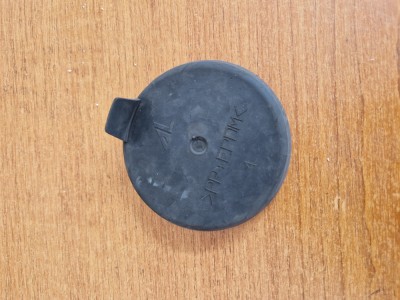 Capac far Renault Clio 2015 foto