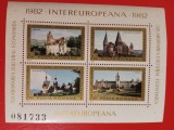 INTEREUROPEANA 1982 - BLOC MNH