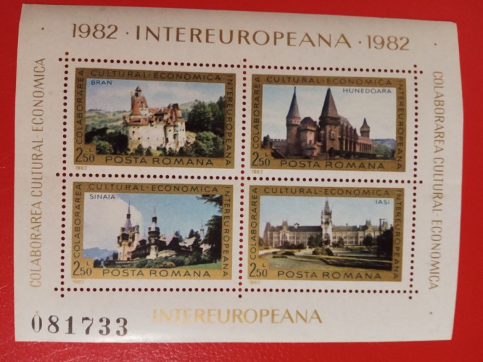 INTEREUROPEANA 1982 - BLOC MNH