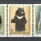 Ungaria.1977 Animale-Ursi XU.265