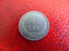 Moneda argint 1 leu 1873 (cr118) foto