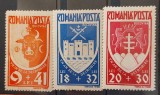 Romania 1942 - Un an Bucovina MNH